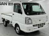 この度は数ある中古車販売店の中から日産サティオ湘南の車をご覧いただき、誠にありがとうございます。
