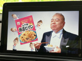 停車中に、地上デジタル放送やDVDの映像を楽しめます。長距離ドライブの移動時間を有効活用できます。