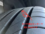 タイヤ溝はセンターで5.1mmです(新品約8mm)