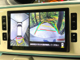 【パノラマモニター】専用のカメラにより、上から見下ろしたような視点で360度クルマの周囲を確認することができます☆死角部分も確認しやすく、狭い場所での切り返しや駐車もスムーズに行えます。