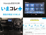 N-BOXカスタム L 
