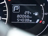 入庫時の走行距離です。