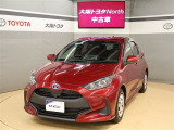 ☆買った後も安心☆ 納車日から1年間・走行距離無制限の保証付き!弊社大阪府下17ヶ所のサービス工場保有。もちろん全国トヨタグループ約4,500ヶ所のサービス工場でもサポートだから買った後も安心♪