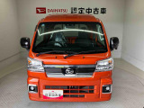 この度は熊本ダイハツ販売(株)の中古車をご覧頂きまして大変ありがとうございます。メールなどのお問い合わせも随時受け付けますので、お気軽にお問い合わせ下さい!