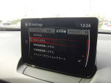 衝突軽減ブレーキなどの安全装備もしっかりと装備されております!