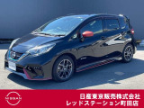 日産のコンパクトカー、ノートe-POWER NISMOが入って来ました。