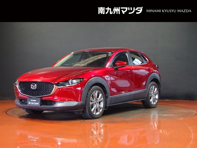 CX-30 2.0 20S