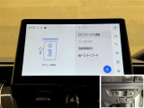 料金自動支払いの他に、高速道路上の様々な情報をリアルタイムににキャッチして、安全で円滑な運転をサポートする次世代型、ディスプレイオーディオ連動のETC2.0システムです。