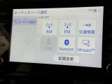 お気に入りの曲をBluetoothで再生できます♪ ドライブがさらに楽しくなりますよ♪