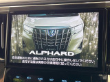 【10.3インチワイドナビ】高級感とインパクトのある大型ワイドナビを装備。各種オーディオ操作はもちろん、横長ワイド画面でのマップ2分割表示など、利便性も高いナビです♪