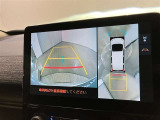 複数のカメラの映像をもとに、クルマを真上から見ているような映像をドライバーに提供し駐車をサポートする機能です。