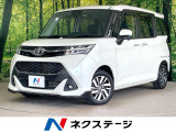 純正ナビ バックカメラ 衝突軽減 両側電動スライドドア 禁煙車 ドラレコ