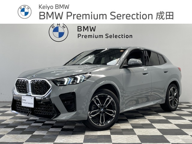 X2 xドライブ20d Mスポーツ 4WD