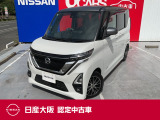 ルークス660HスターXプロパイロット ハンズフリー両側オートスライドドア アラウンドビューモニター 純正ドラレコ 大画面ナビ DVD・CD再生 フルセグTV Bluetooth ETC