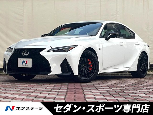 レクサス IS 