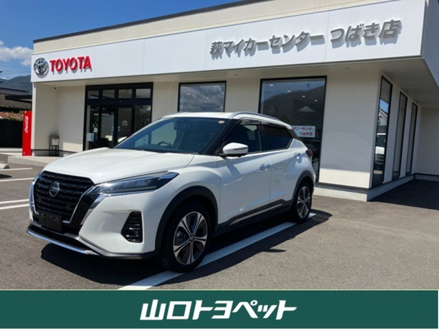 キックス 1.2 X (e-POWER)