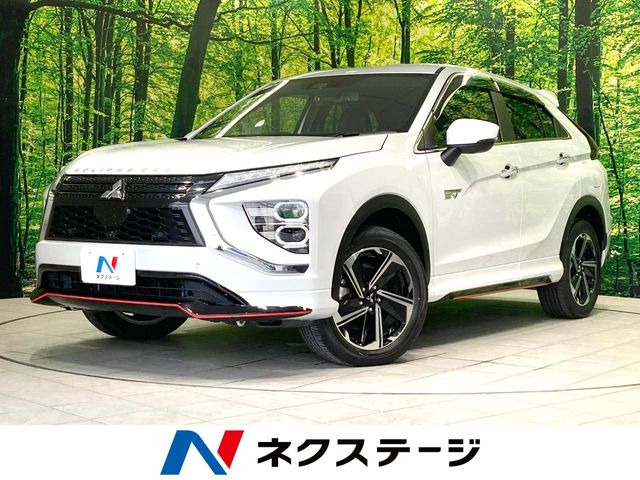 エクリプスクロス PHEV 2.4 P 4WD