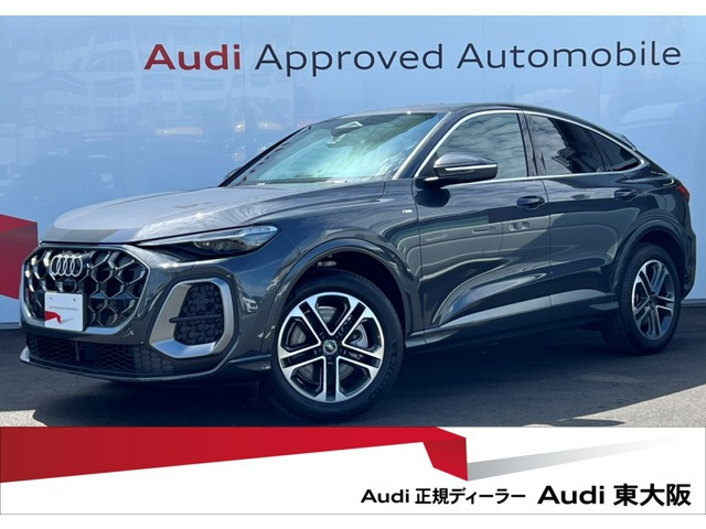 Q5スポーツバック TDI クワトロ 150kW アドバンスト Sラインパッケージ ディーゼル 4WD 