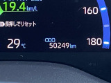 当店のお車をご覧いただきましてありがとうございます。お車についてのご質問やお見積りのご依頼、ご購入にあたってのご相談などは無料電話(0078-6002-312860)にお気軽にお問い合わせ下さい!