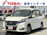 全国のお客様に向けて販売可能です。♪日本全国どの地域にも納車可能です♪掲載画像ではわからない傷、程度のご説明、気になる箇所の追加写真の案内やLINE等を使用してのリモート商談も可能です!