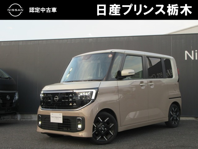 ルークス ハイウェイスター Gターボ