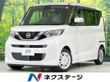 両側電動スライドドア 純正ナビ 全周囲カメラ 禁煙車 衝突軽減装置