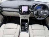 XC40 B3 ウルトラ