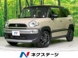 シートヒーター ETC Bluetooth CD/DVD フルセグ