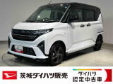 小回りが利いて運転しやすく、低燃費で家計にもやさしい。毎日の移動にぴったりの一台です。