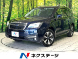 SDナビ バックカメラ Bluetooth アイサイト レーダークルーズ