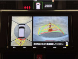 ルーミー 1.0 G 