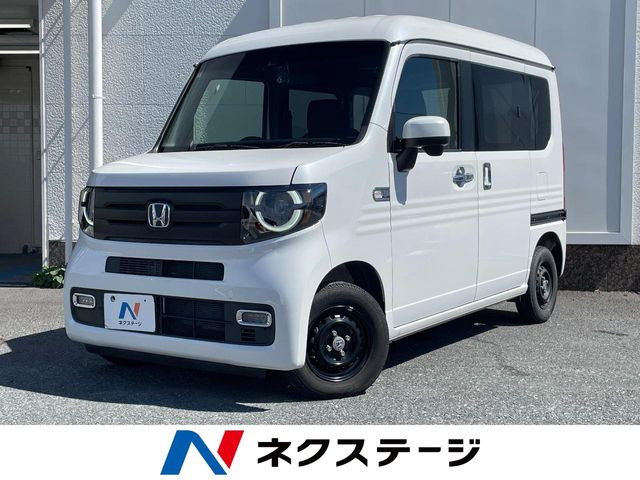 ホンダ N-VAN 