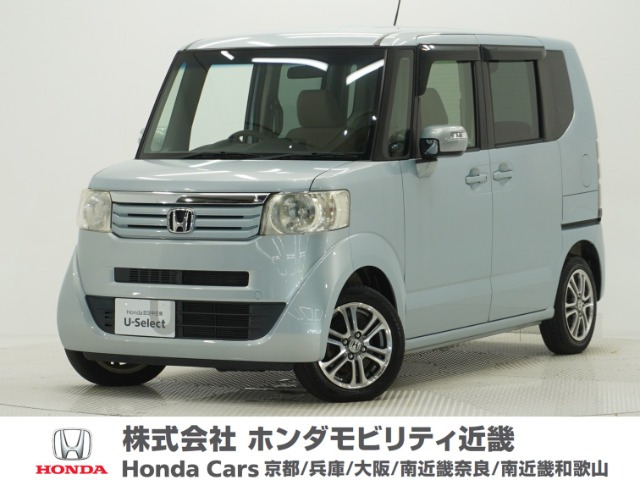 N-BOX G Lパッケージ