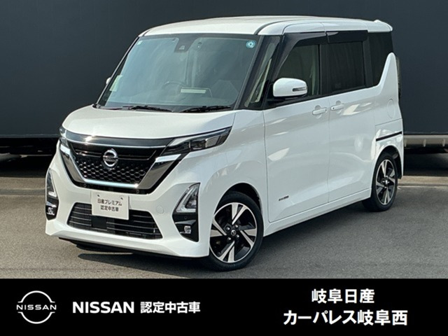 デイズ ハイウェイスターX プロパイロットエディション 
