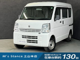 当店の車は全てその場で乗って帰れます!(全額支払いの方のみ)お問い合わせはメールよりも電話の方がオススメです。070-4320-4311 滝(タキ)まで!