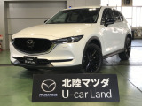マツダ CX-5