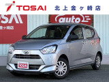 ご覧頂き誠にありがとうございます☆ R2年式ミライース L SA3 4WD  入庫致しました!