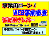 自働車保険だけではなく、生命保険や傷害保険などのご案内も可能です。