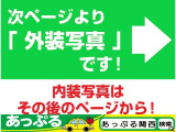 アルト ワークス 