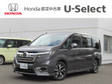 入荷しました。お問い合わせは011-861-7111☆ホンダカーズ札幌中央U-Select南郷は、<Honda認定中古車ディーラー>です。お客様のカーライフに「安心・信頼・満足」をお届けします。