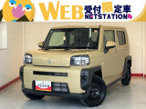 人気のダイハツ車、良質中古車を展示中!ダイハツディーラーならではの品揃えと充実の整備体制で安心の車探しをご提案します。どんなことでも構いません。車のことで気になることがあれば何でもご相談ください!