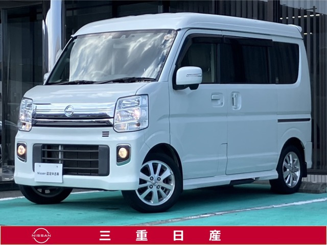 NV100クリッパーリオ G ハイルーフ 