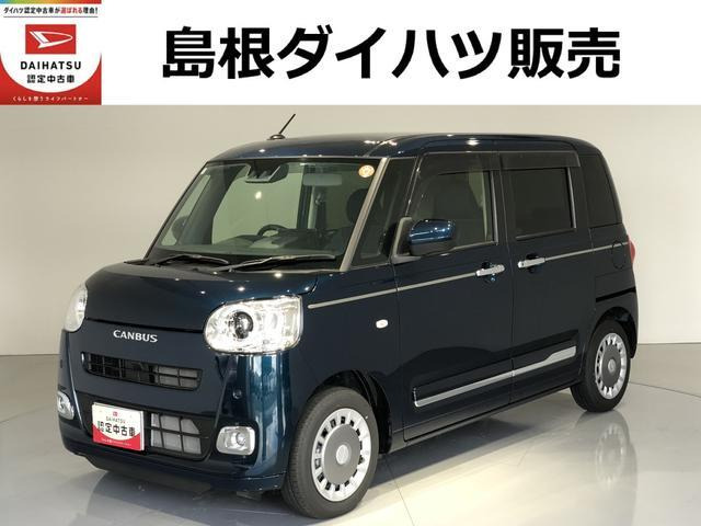 ムーヴキャンバス セオリー G