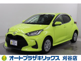 ご納車後も安心のオリジナルメンテナンスサービス付