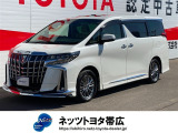 この度はご閲覧いただきありがとうございます!