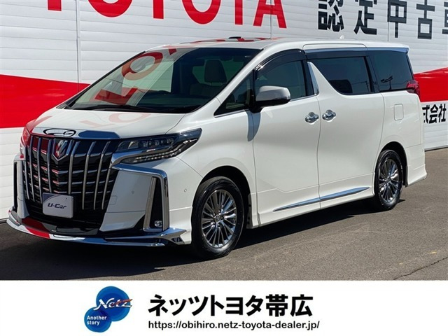アルファード ハイブリッド 2.5 エグゼクティブ ラウンジ S E-Four 4WD 