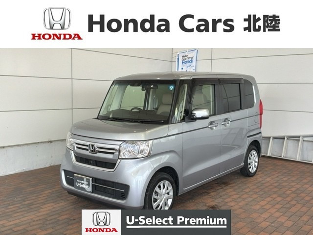 N-BOX L 4WD 