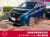 ★ご覧頂きまして誠に有難うございます★ ■お車の状態、ご質問、ご要望、保証内容、お支払い方法、ご納車までの流れ等、ご覧のお車が少しでも気になって頂きましたら、お気軽にお問い合わせください。