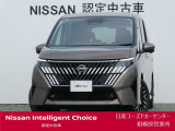 新車保証継承致します。&ワイド保証2年付きで安心です。(最長4年まで延長可・全国の日産販売会社で対応。)