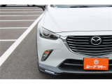 同業者様への販売はお断りさせていただきます。 車検無し車両の場合は、車検を取得したお支払い総額で表示しております。